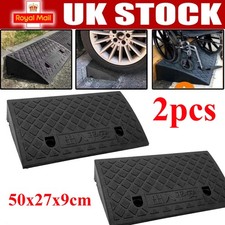 2X 50cm Heavy Duty Rubber Kerb