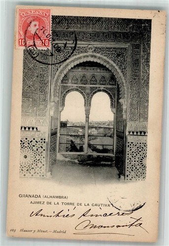 38251319 granada alhambra - 38251319,
