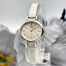 Seiko Chario QZ Ladies