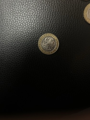 2016 william shakespeare - £2,