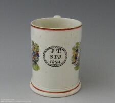 Antique Leeds Pottery Mug JT. SPJ. 1824