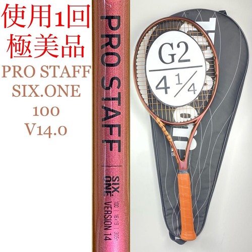 0009 excellent condition - 0009,