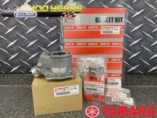 NEW OEM YAMAHA 2019-2025 YZ 85