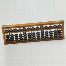 13 Digit Chinese Abacus
