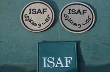 British Army - International