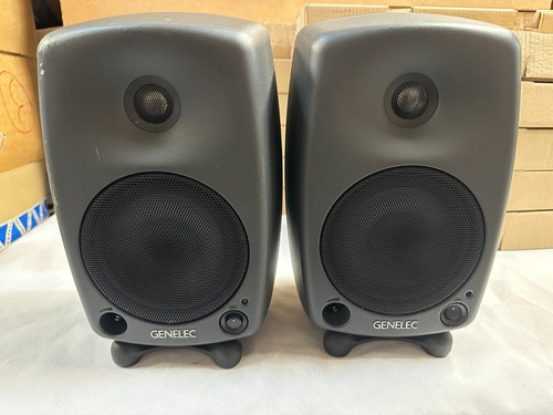 Genelec speakers bbc 7 - 9,