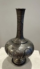 Super Fine Persian Silver Vase