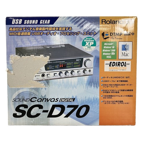 Roland d70 sound canvas - roland,