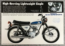 HONDA CB100 Super Sports Sales Specification Leaflet 1971 Ref 7208 CB100 K2U