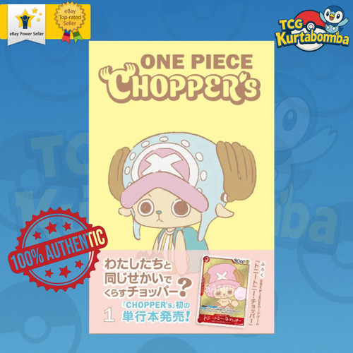 One piece choppers vol - piece,
