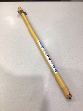 Ryobi Strimmer Straight Lower