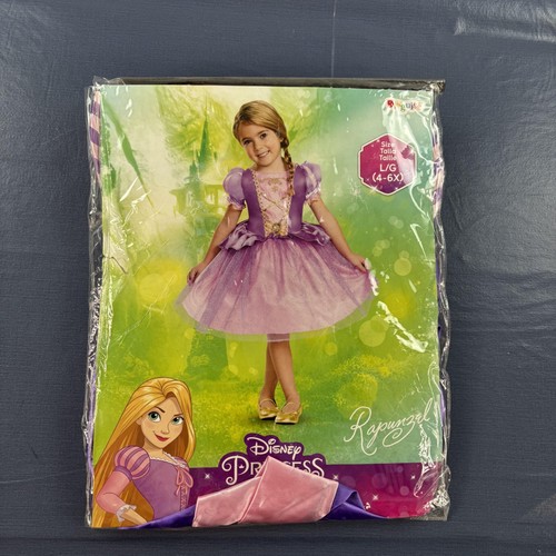 Disguise dress girls g - dress,