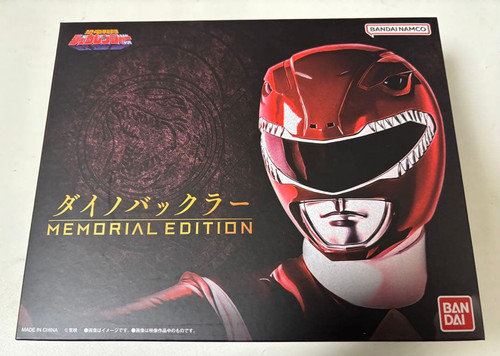 Bandai dino buckler memorial - bandai,