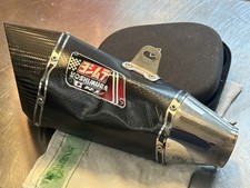 Yoshimura R11 R-11 Exhaust