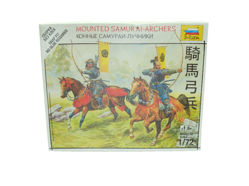 Zvezda mounted samurai - zvezda,