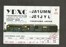 QSL Card JA1UMN Japan Yaesu FT101ZD full line up