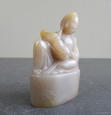 Small Chinese Carved Stone Guan Yin Figure