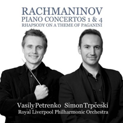 Sergei rachmaninov - sergei,