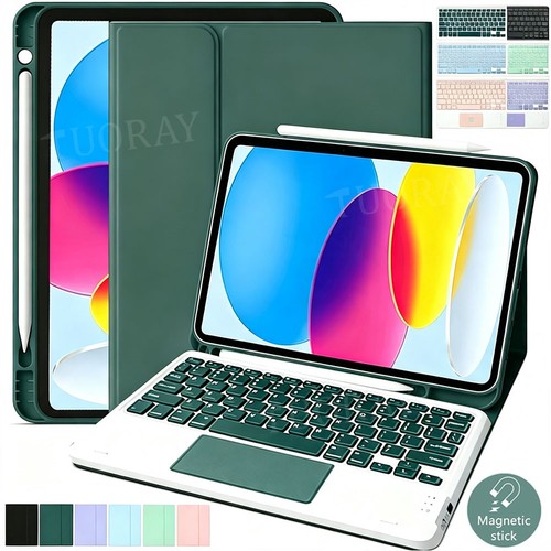 Touchpad keyboard case cover - touchpad,