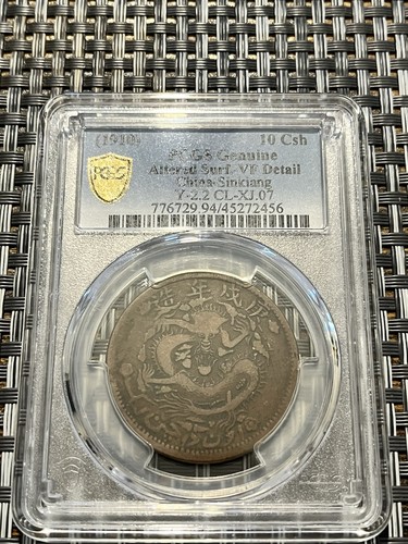 China sinkiang 1910 gengxu - china,