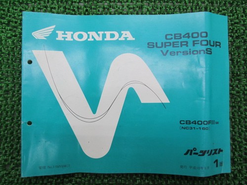 Cb400sf ver parts list 1st - cb400sf,