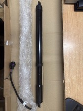 Range Rover L405 Lower