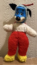 Huckleberry Hound  Toy Figure  Vintage 1970s By Semco Made In England