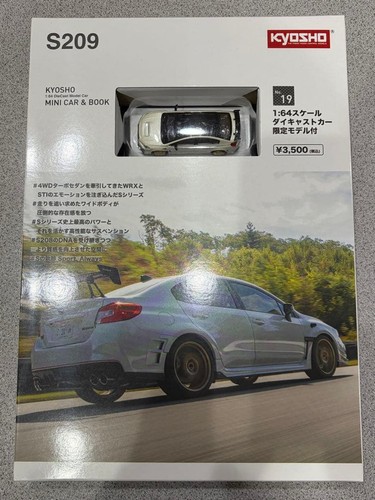 Kyosho mini car book - mini, no.19