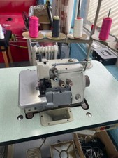 Brother,  4 thread overlocker