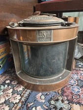 Vintage Port Ships Starboard Lantern Lamp Collectible Original