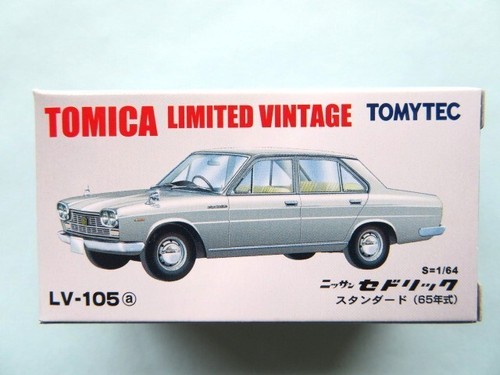 105a nissan cedric standard - cedric,