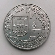 Portugal - 200 Escudos Coin