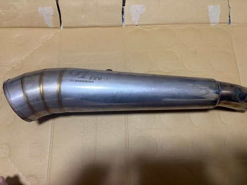 Raer yoshimura exhaust - raer!!,