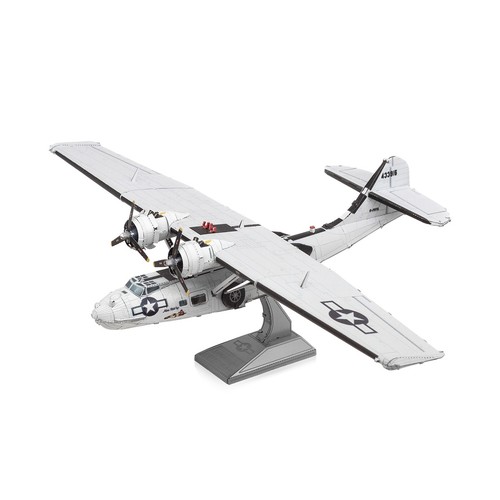 Metal earth consolidated pby - earth,