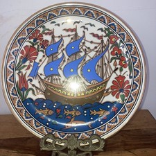 Vintage Greek Decorative