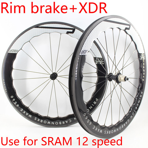 700c road bike full - 700c, ud
