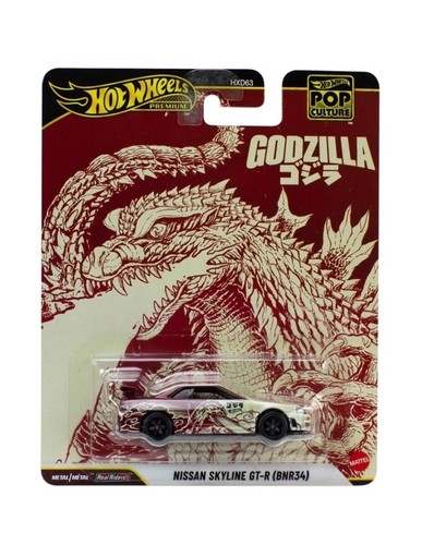 Hotwheels premium nissan - premium,