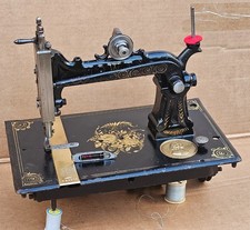 Elias howe lockstitch treadle - elias,