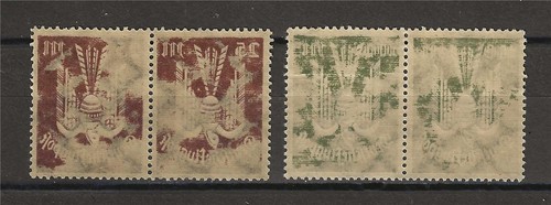 Germany 1923 c17 18 - germany, sc#
