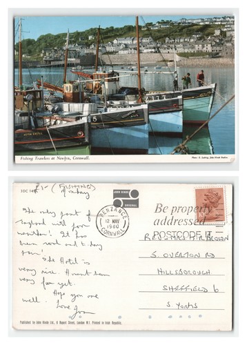 Postcard fishing trawlers at - postcard,