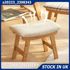 Bamboo Foostool Ottomans