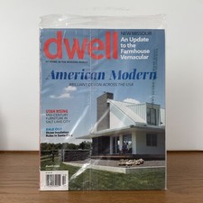 DWELL Magazine New Factory
