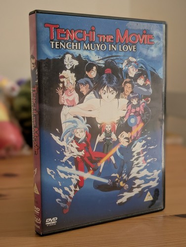Tenchi the movie - tenchi, movie: