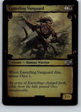 Easterling Vanguard – LTR