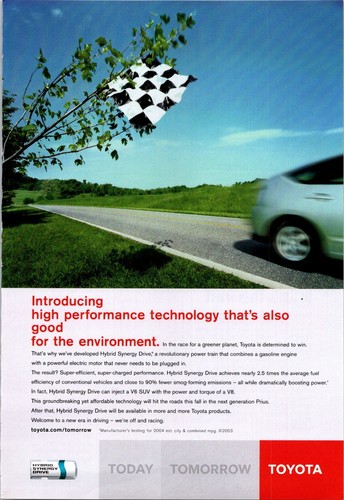 Toyota hybrid synergy drive - hybrid,