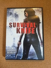 SURVIVAL KNIFE DVD(WILDEYE