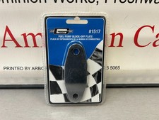 Ford 351 Cleveland, V8 Fuel