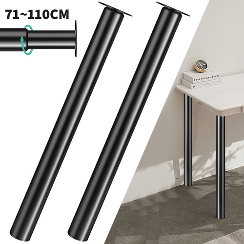 4pcs 710 1100mm - 1/2/4pcs, adjustable