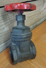 60mm Gate Valve - Brass - AHA