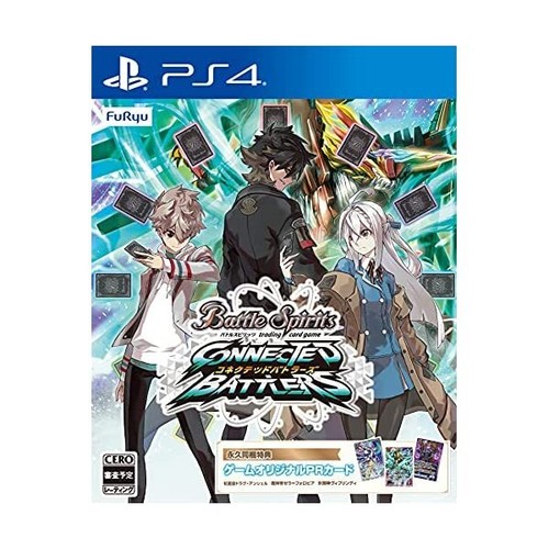 New ps4 battle spirits - new,